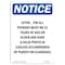 Signmission OSHA Notice, 7" Height, After Pm All Patrons Must Sign, 7" X 5", Portrait OS-NS-D-57-V-10067 - alternate 1